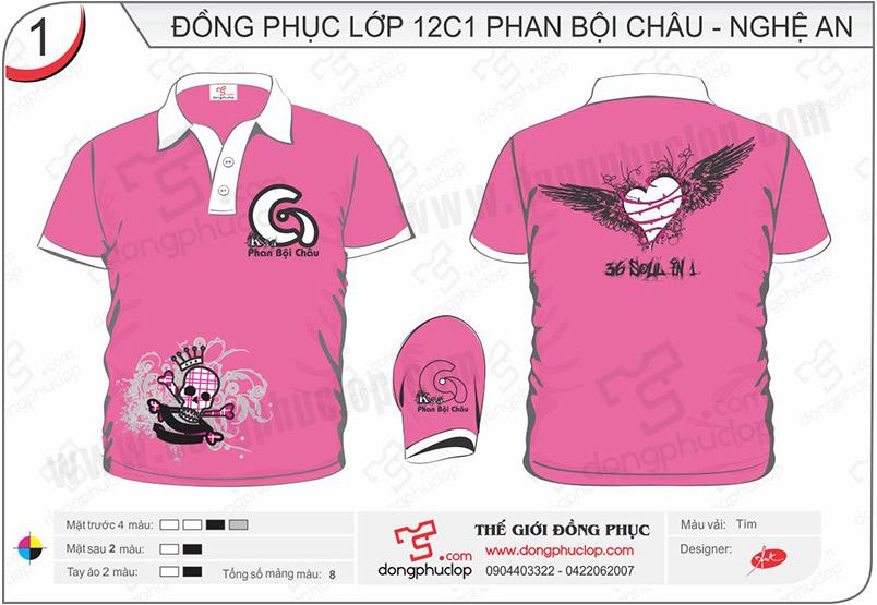 Áo đồng phục lớp 12C1 Phan Bội Châu Nghệ An - Hình chính