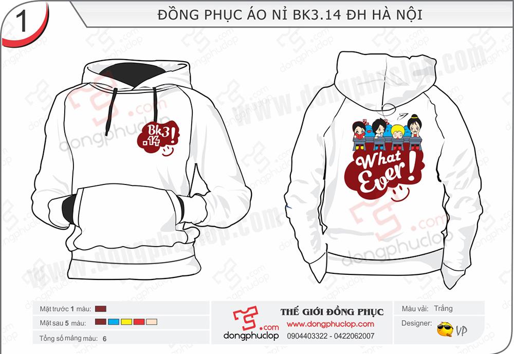 Áo khoác nỉ BK314 ĐH Hà Nội - Hình chính