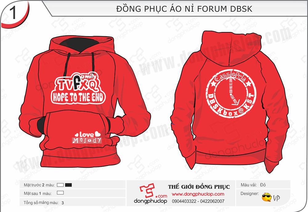 Áo khoác nỉ Forum DBSK - Hình chính