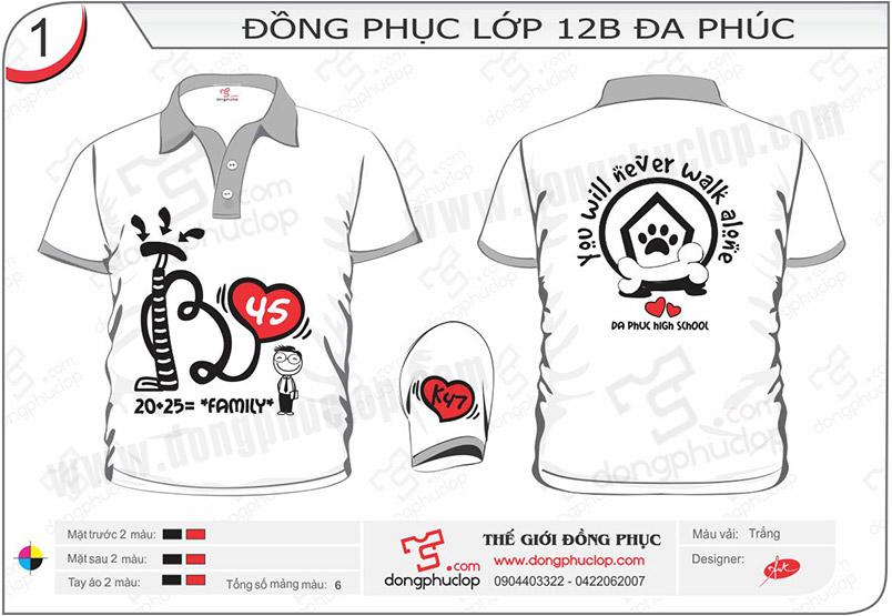 Đồng phục lớp 12B Đa Phúc - Hà Nội - Hình chính