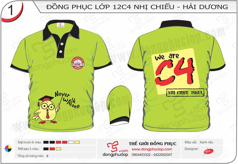 Đồng phục lớp 12C4 Nhị Chiểu - Hải Dương - Hình chính