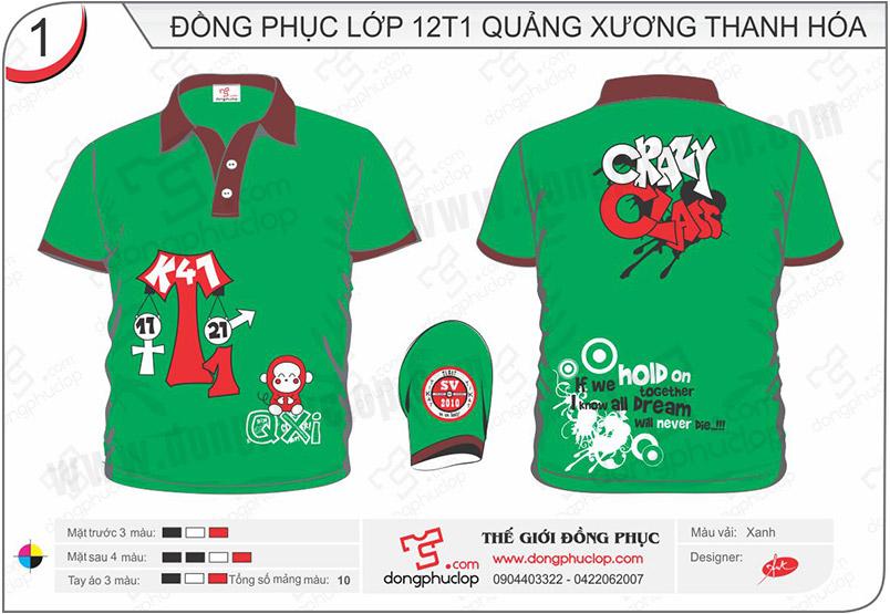 Đồng phục lớp 12T1 Quảng Xương - Thanh Hóa - Hình chính
