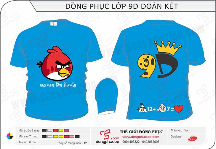 Đồng phục lớp 9D Đoàn Kết - Hình chính