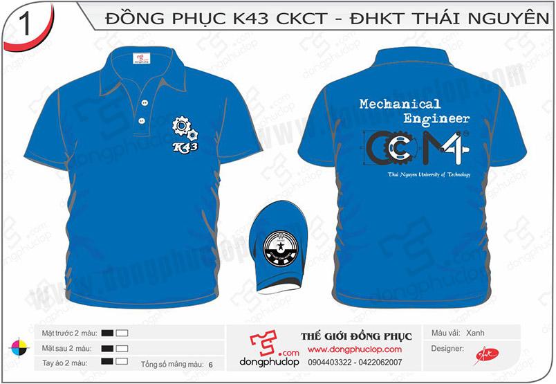Đồng phục lớp K43 CKCT ĐHKT Thái Nguyên  - Hình chính