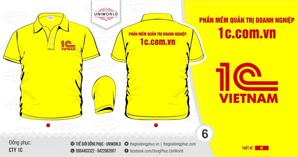 Đồng phục công ty 1C - Hình chính