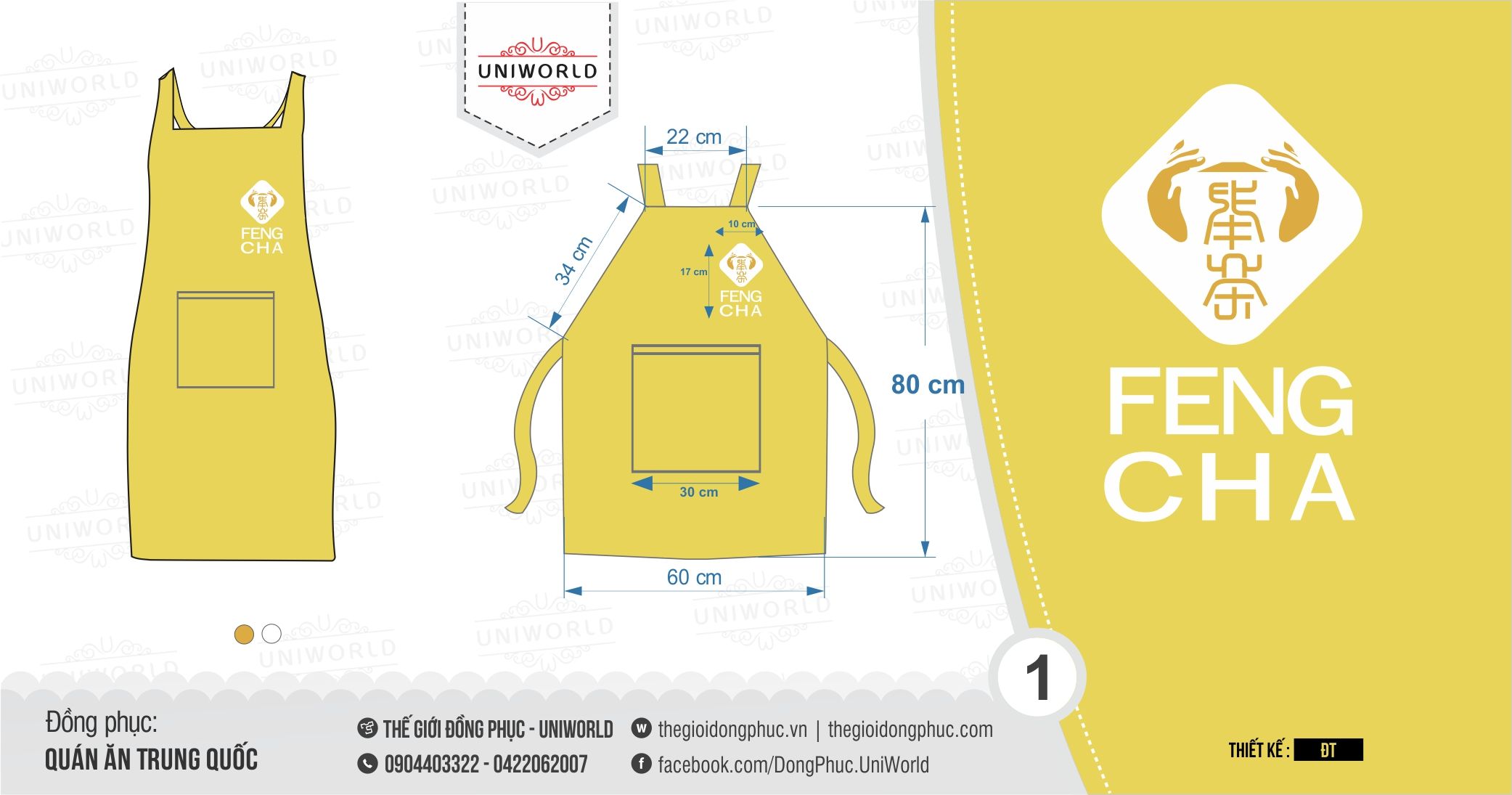 In tạp dề đồng phục - Hình chính