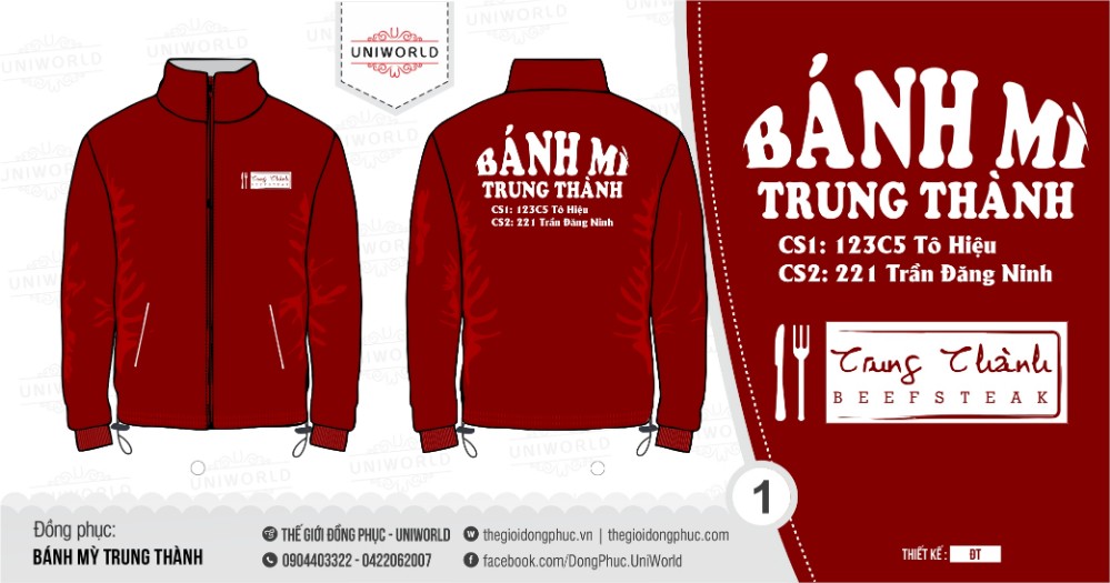 Áo khoác gió đồng phục bánh mỳ Trung Thành - Hình 1