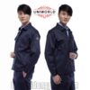 Đồng phục bảo hộ lao động 08 - Hình 1