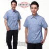 Đồng phục bảo hộ lao động 16 - Hình 1