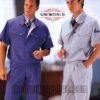 Đồng phục bảo hộ lao động 23 - Hình chính