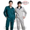 Đồng phục bảo hộ lao động 28 - Hình chính