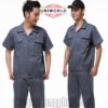 Đồng phục bảo hộ lao động 34 - Hình chính