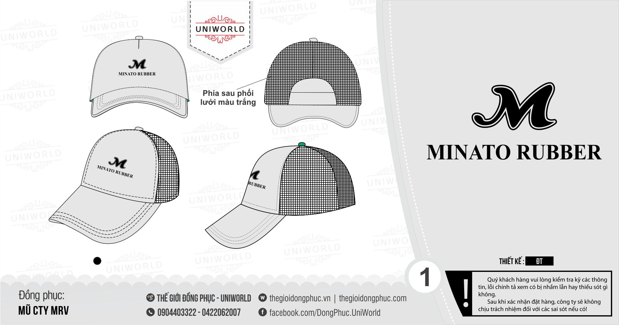 Mũ lưỡi trai đồng phục công ty MRV - Hình chính